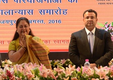 Mrs. Vasundhara Raje, Chief Minister of Rajasthan lays foundation stone for development projects of Rs. 2155 Crores in Rajasthan